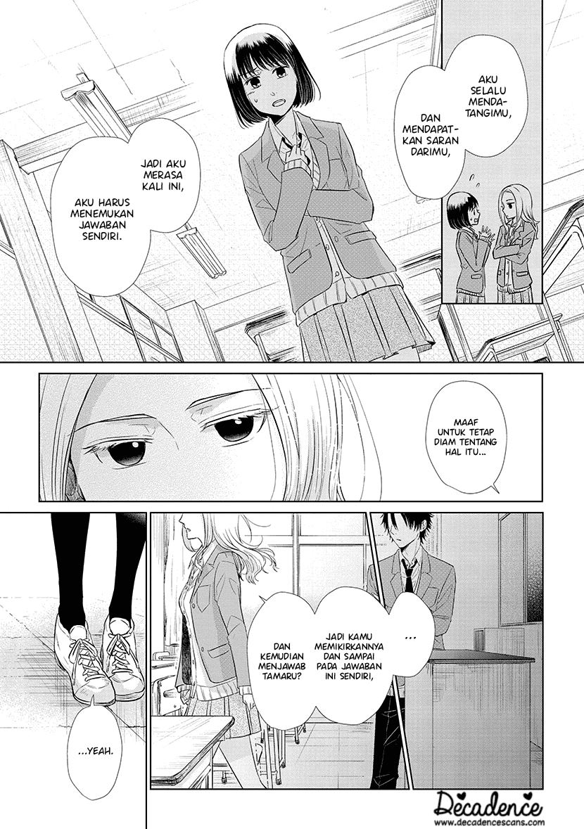 Koi to Yobu ni wa Kimochi Warui Chapter 39 Gambar 12