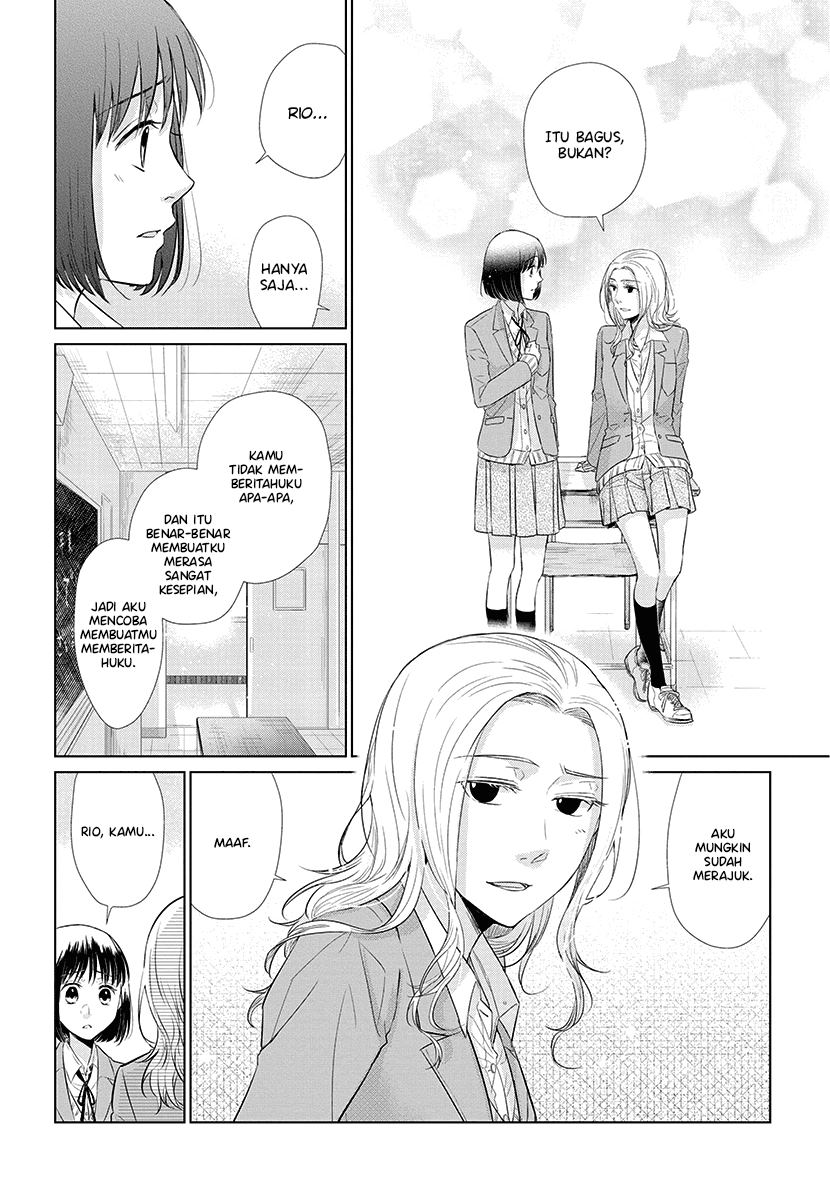 Koi to Yobu ni wa Kimochi Warui Chapter 39 Gambar 13