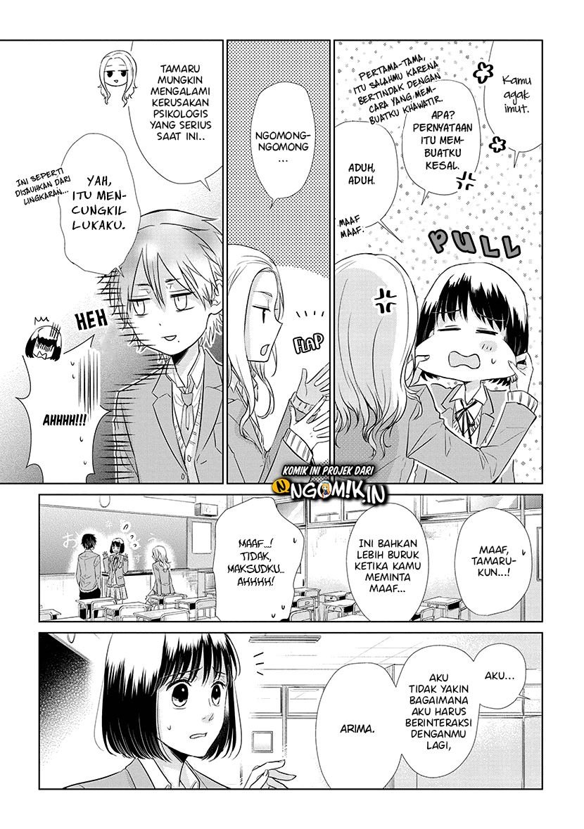 Koi to Yobu ni wa Kimochi Warui Chapter 39 Gambar 14