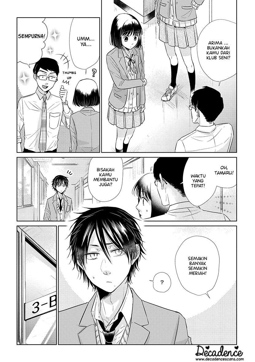 Koi to Yobu ni wa Kimochi Warui Chapter 39 Gambar 5