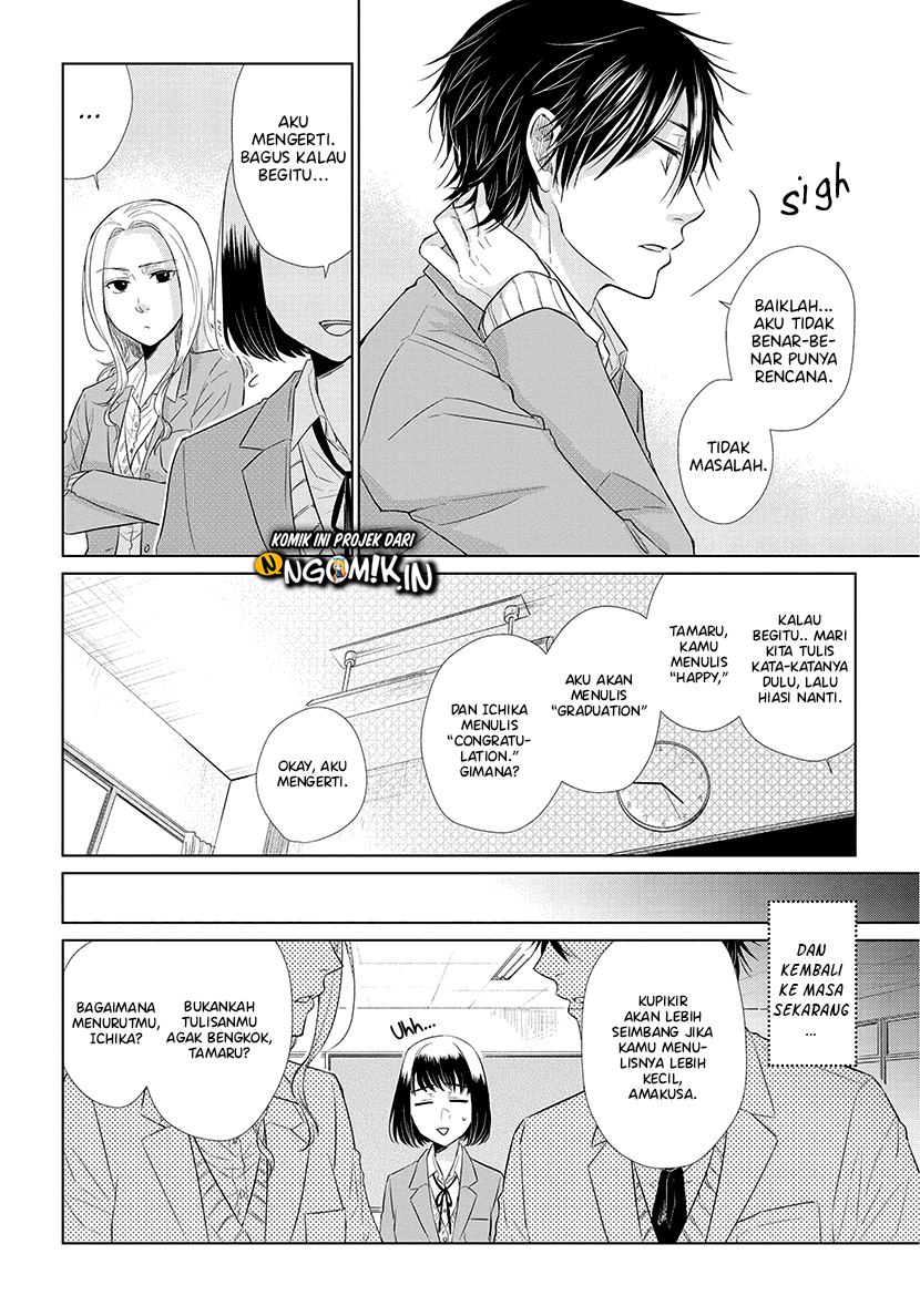 Koi to Yobu ni wa Kimochi Warui Chapter 39 Gambar 7