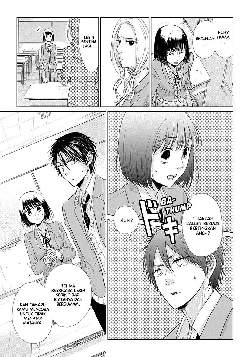 Koi to Yobu ni wa Kimochi Warui Chapter 39 Gambar 8