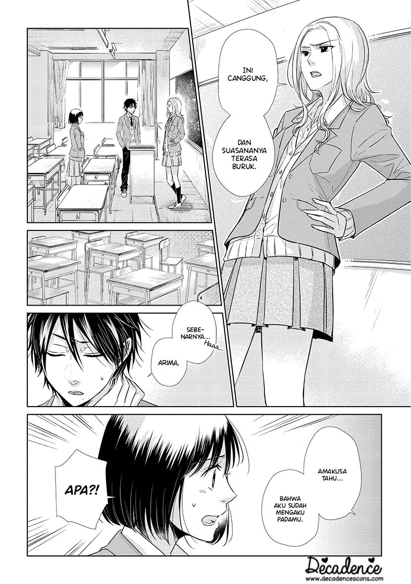 Koi to Yobu ni wa Kimochi Warui Chapter 39 Gambar 9