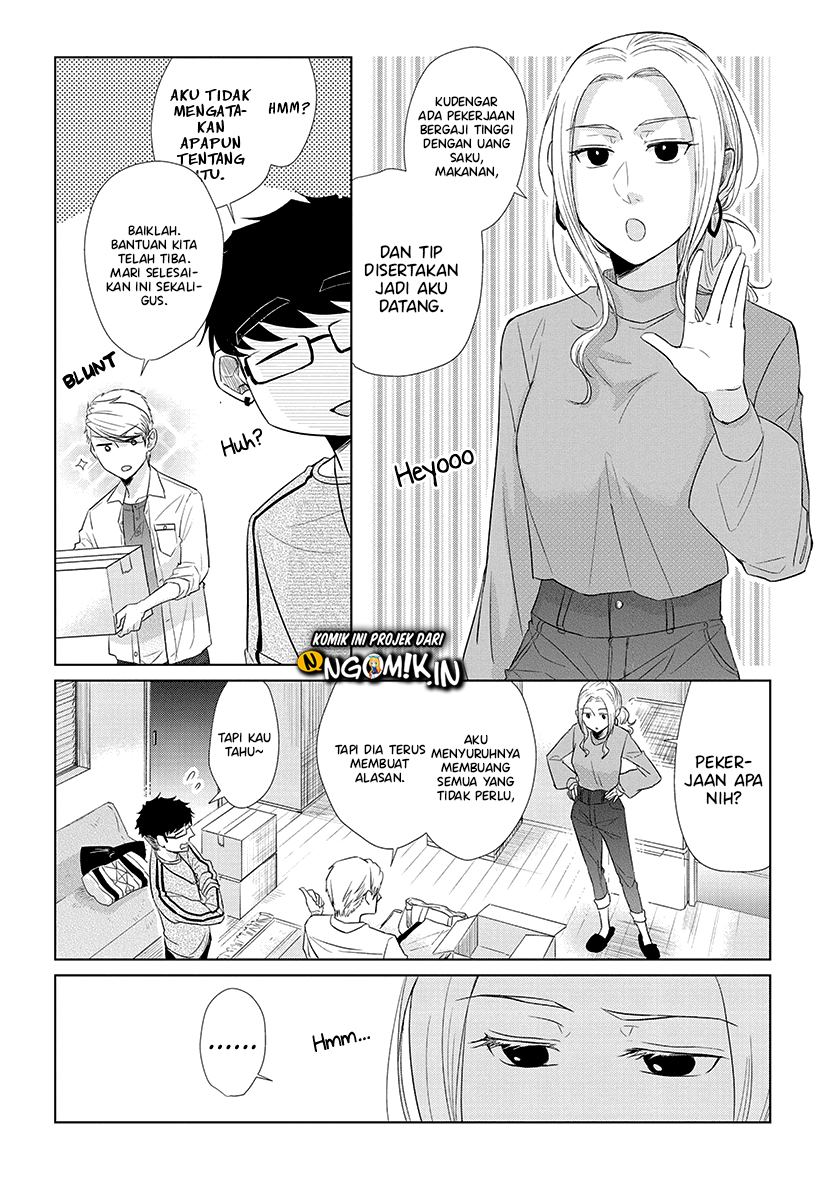 Koi to Yobu ni wa Kimochi Warui Chapter 38 Gambar 11