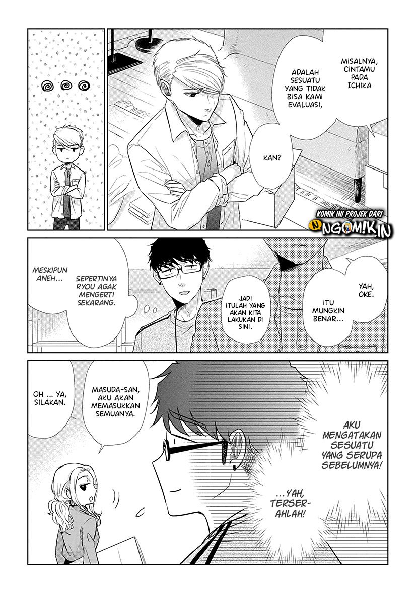 Koi to Yobu ni wa Kimochi Warui Chapter 38 Gambar 13