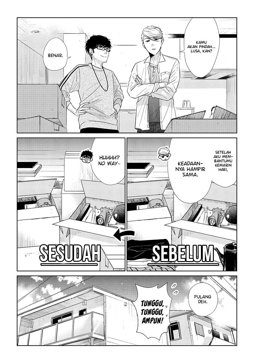 Koi to Yobu ni wa Kimochi Warui Chapter 38 Gambar 4