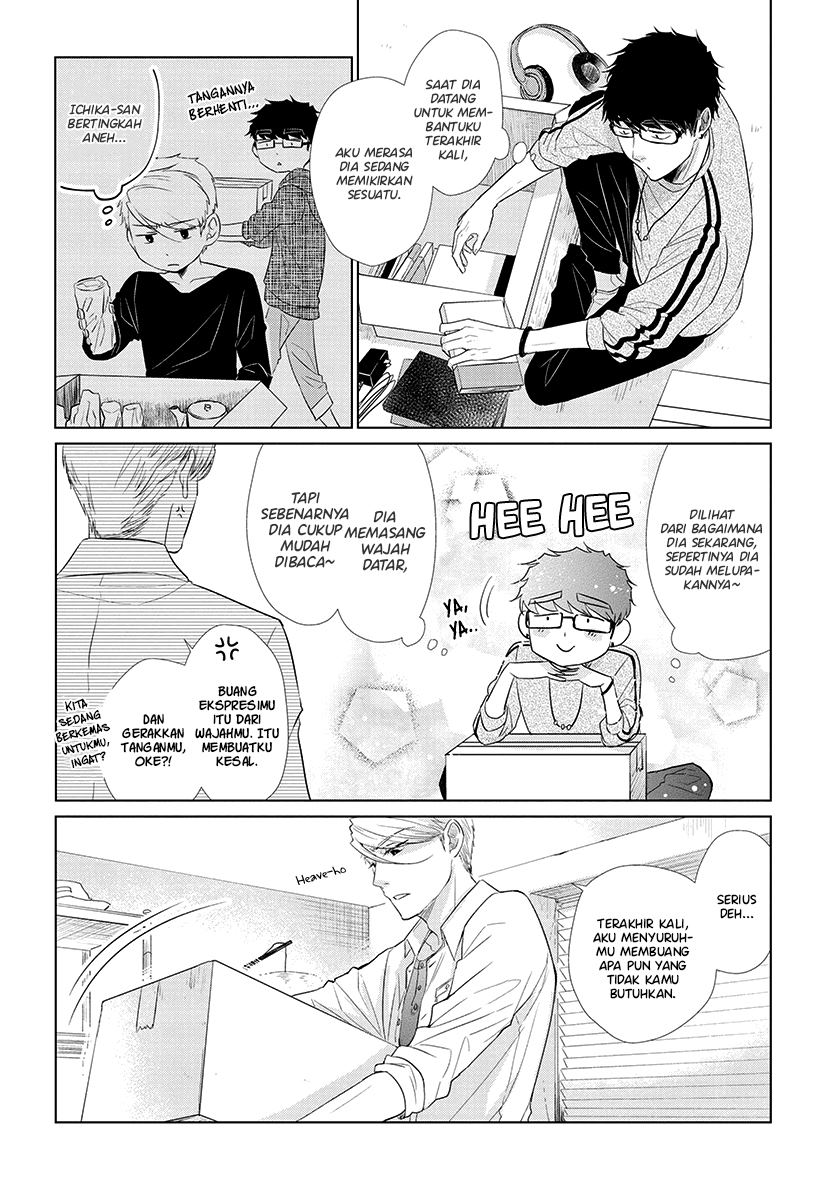 Koi to Yobu ni wa Kimochi Warui Chapter 38 Gambar 6