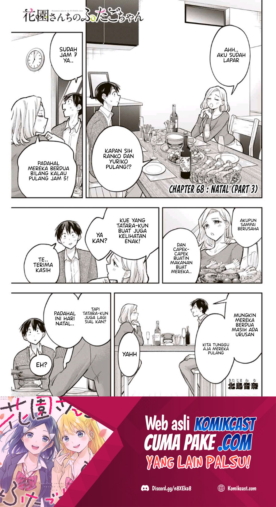 Baca Hanazono Twins Chapter 68 Gambar 2