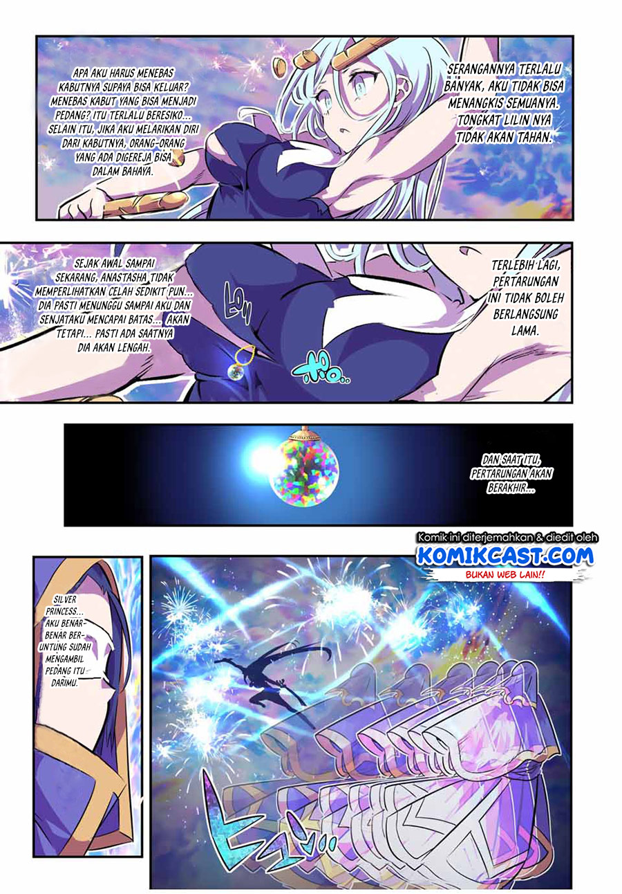 Tensei Shitara dai Nana Ouji dattanode, Kimamani Majutsu o Kiwamemasu Chapter 75 Gambar 11