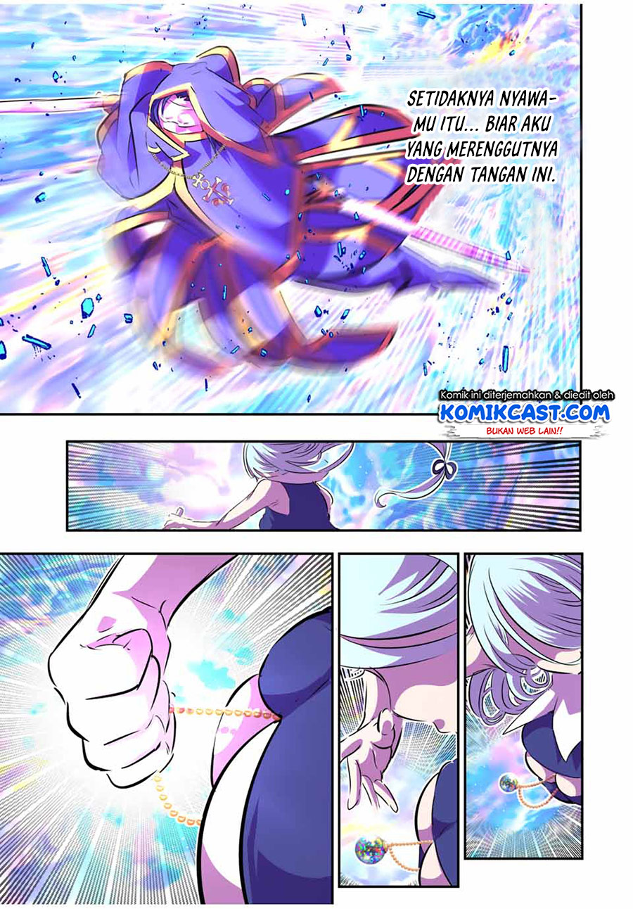 Tensei Shitara dai Nana Ouji dattanode, Kimamani Majutsu o Kiwamemasu Chapter 75 Gambar 15