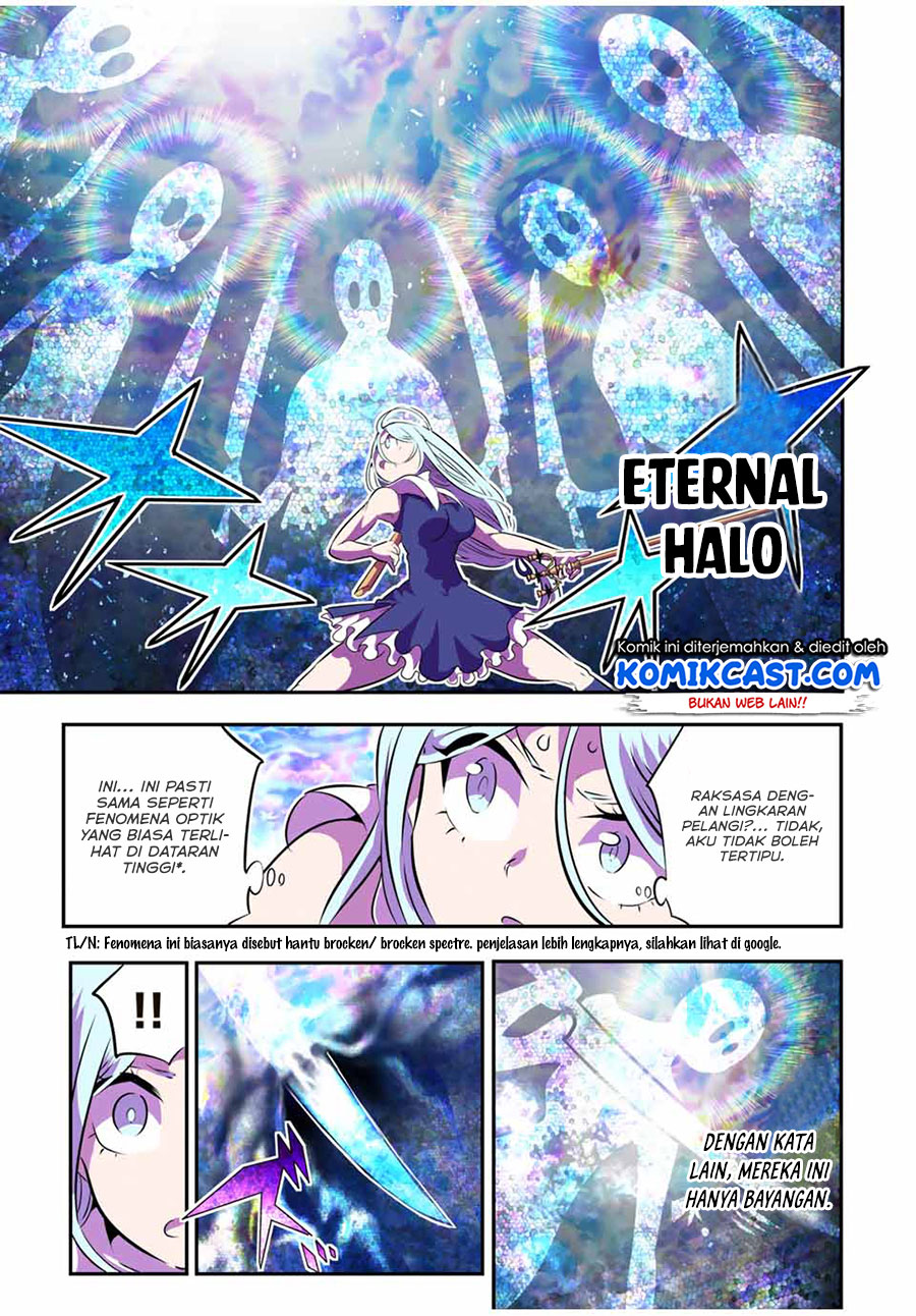 Tensei Shitara dai Nana Ouji dattanode, Kimamani Majutsu o Kiwamemasu Chapter 75 Gambar 9