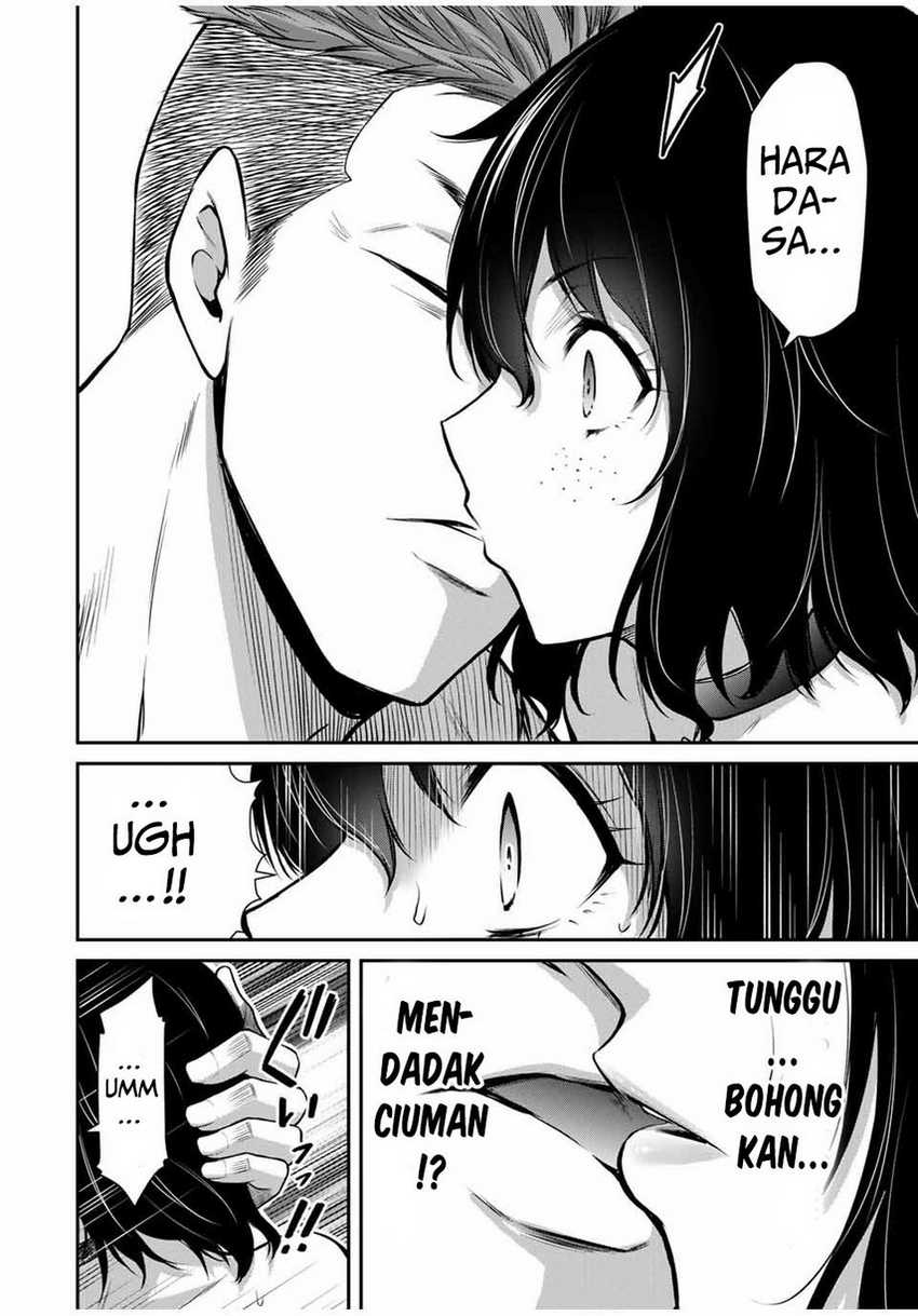 Guilty Circle Chapter 30 Gambar 16