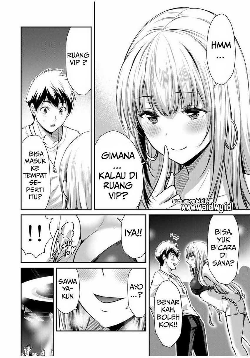 Guilty Circle Chapter 30 Gambar 6