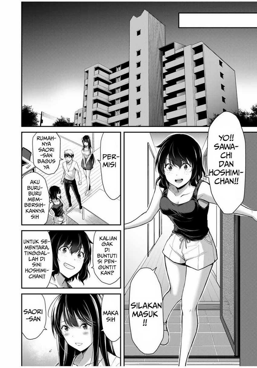 Guilty Circle Chapter 29 Gambar 10