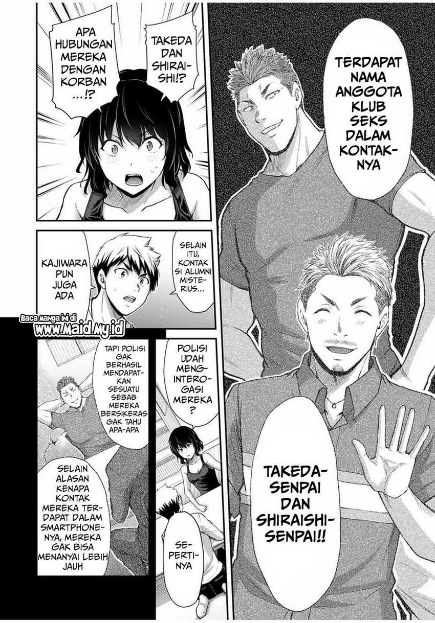 Guilty Circle Chapter 29 Gambar 12