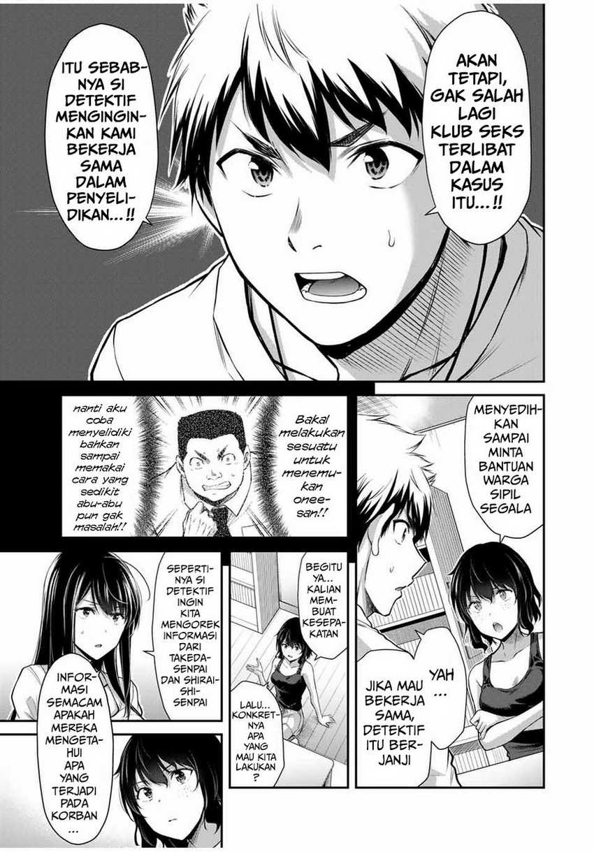 Guilty Circle Chapter 29 Gambar 13