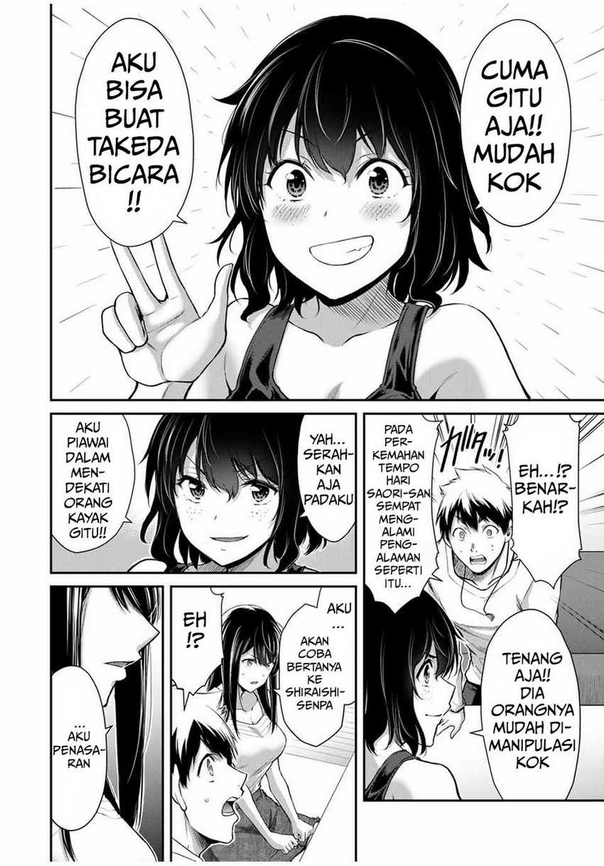 Guilty Circle Chapter 29 Gambar 14
