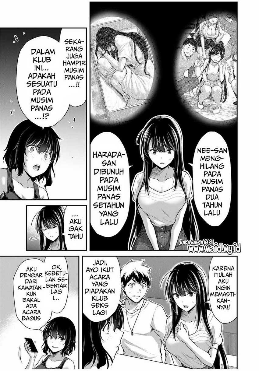 Guilty Circle Chapter 29 Gambar 15