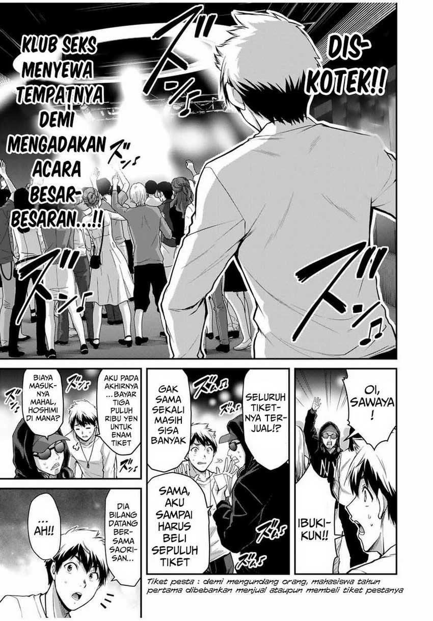 Guilty Circle Chapter 29 Gambar 17