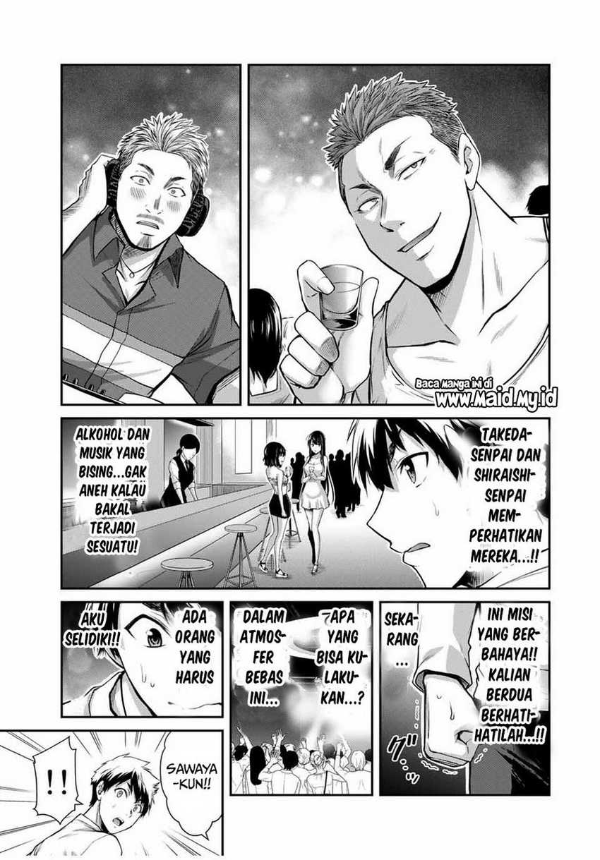 Guilty Circle Chapter 29 Gambar 19