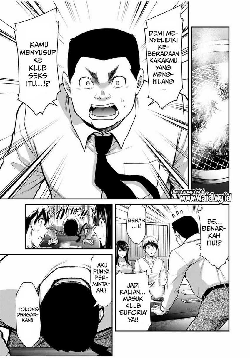 Guilty Circle Chapter 29 Gambar 9