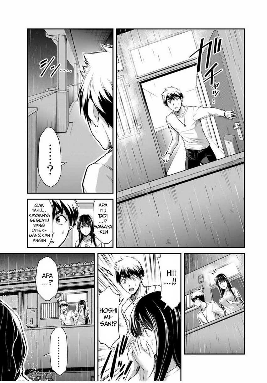 Guilty Circle Chapter 28 Gambar 11