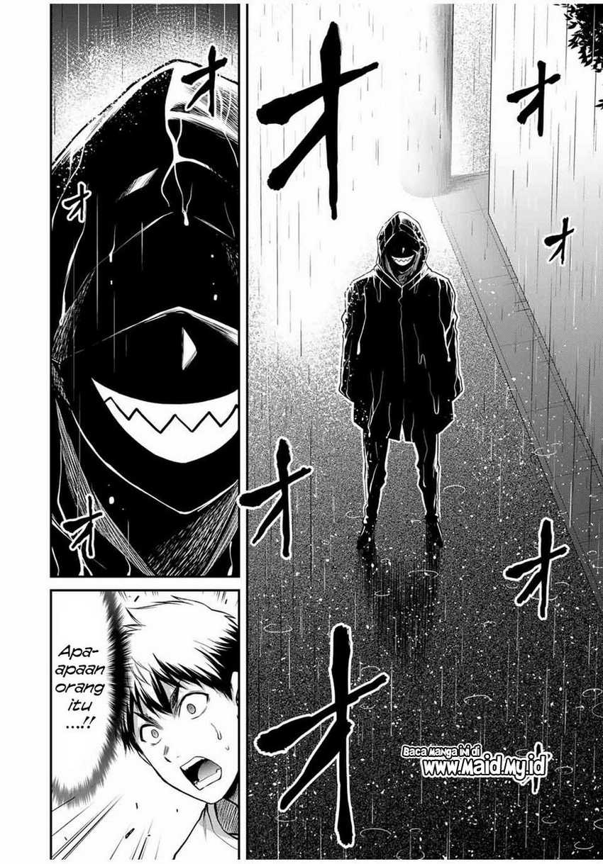 Guilty Circle Chapter 28 Gambar 12