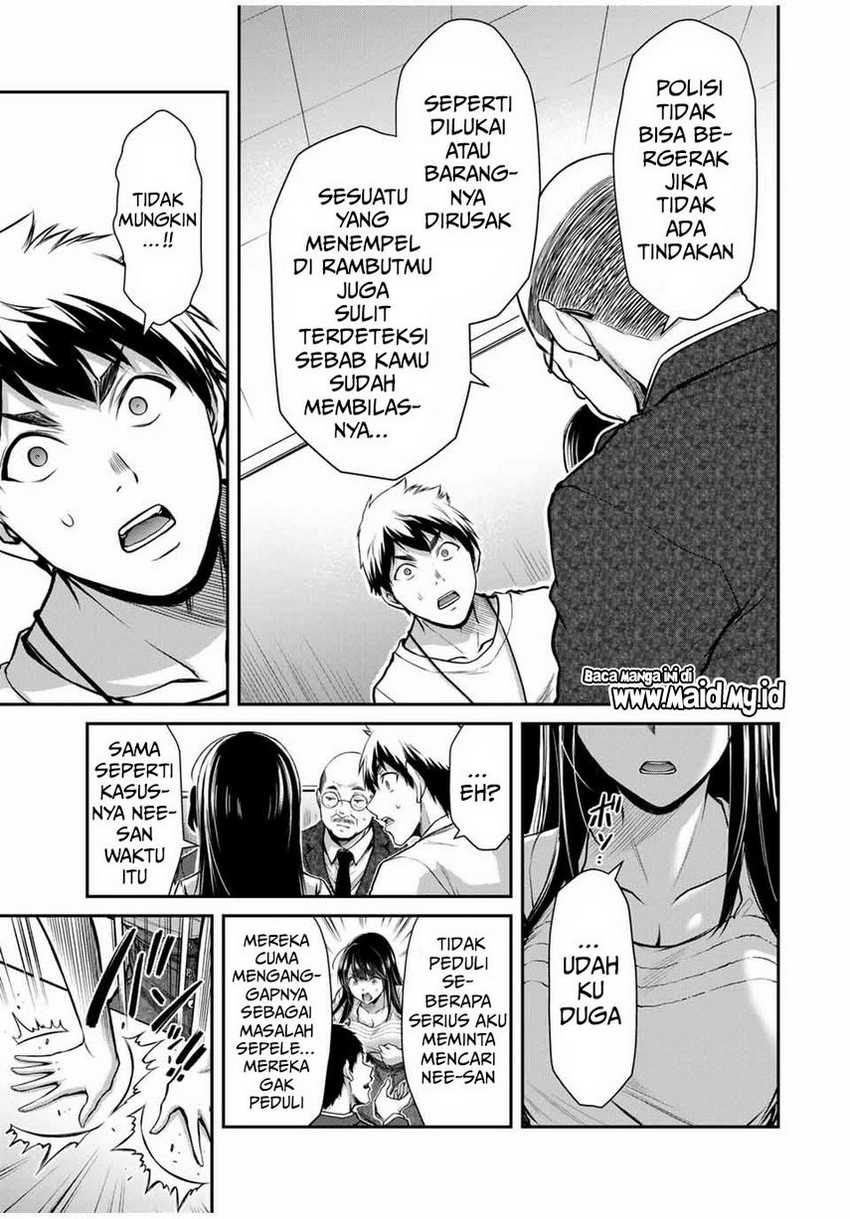 Guilty Circle Chapter 28 Gambar 15