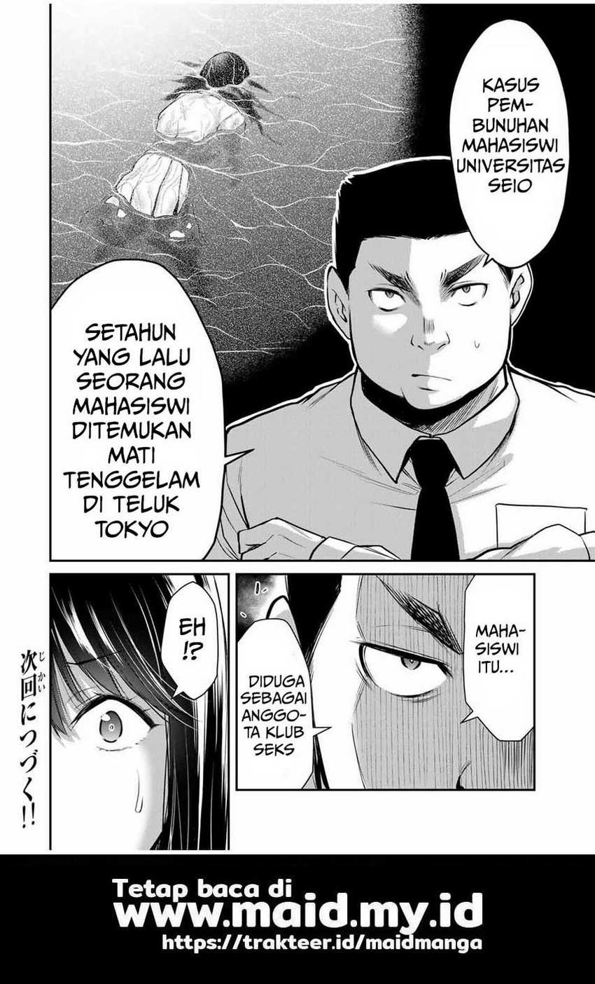 Guilty Circle Chapter 28 Gambar 18
