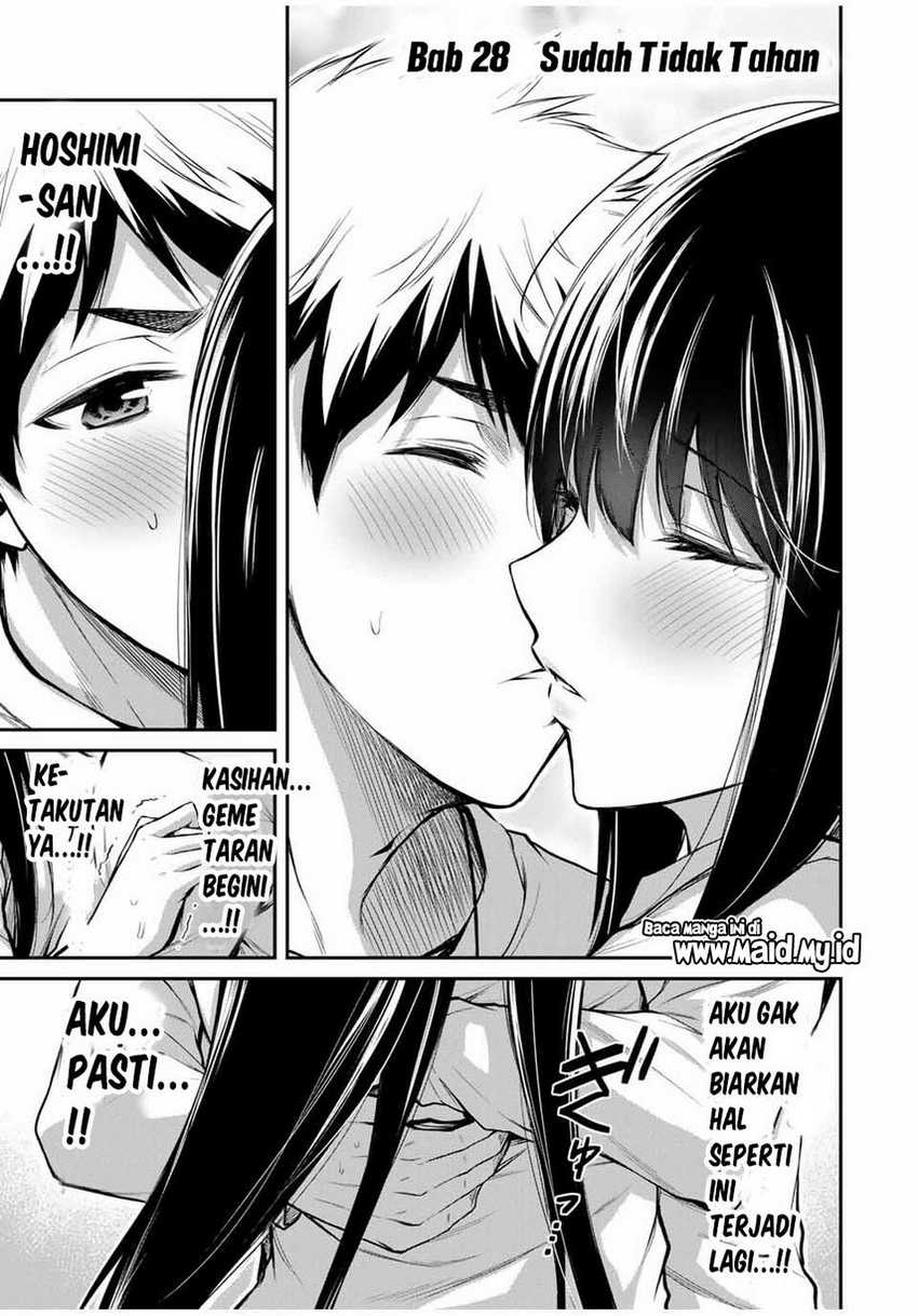 Guilty Circle Chapter 28 Gambar 3