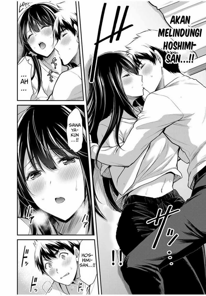 Guilty Circle Chapter 28 Gambar 4