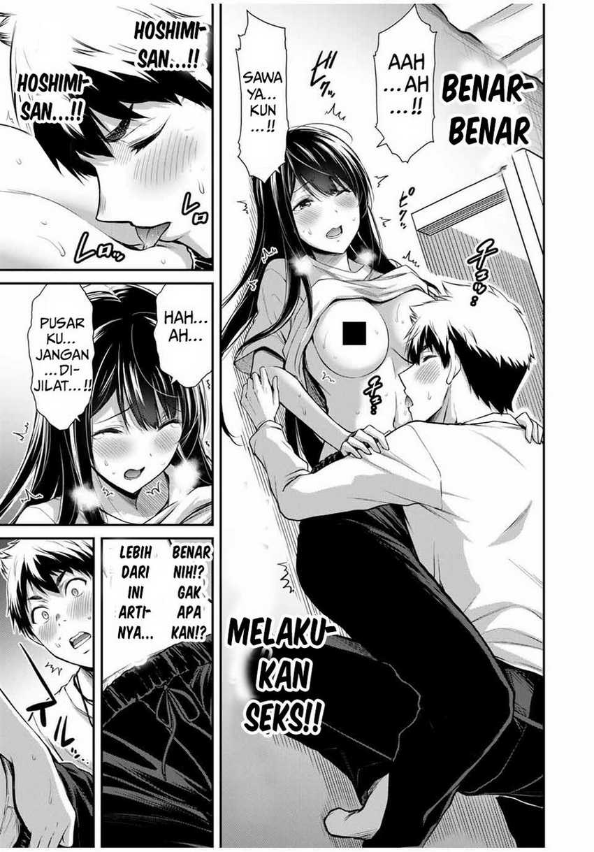 Guilty Circle Chapter 28 Gambar 7