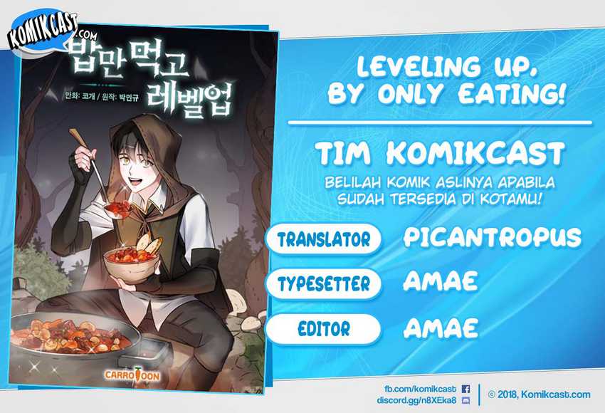 Baca Komik Leveling Up, By Only Eating! Chapter 101 Gambar 1