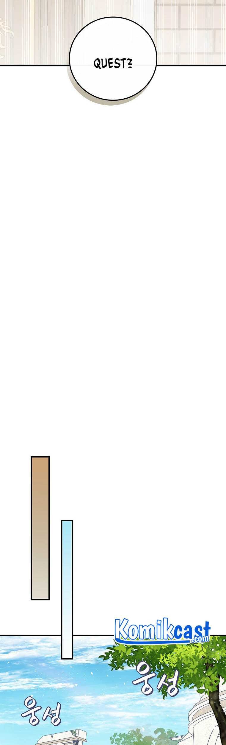 Leveling Up, By Only Eating! Chapter 101 Gambar 24