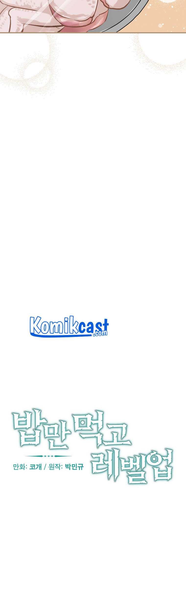 Leveling Up, By Only Eating! Chapter 101 Gambar 8