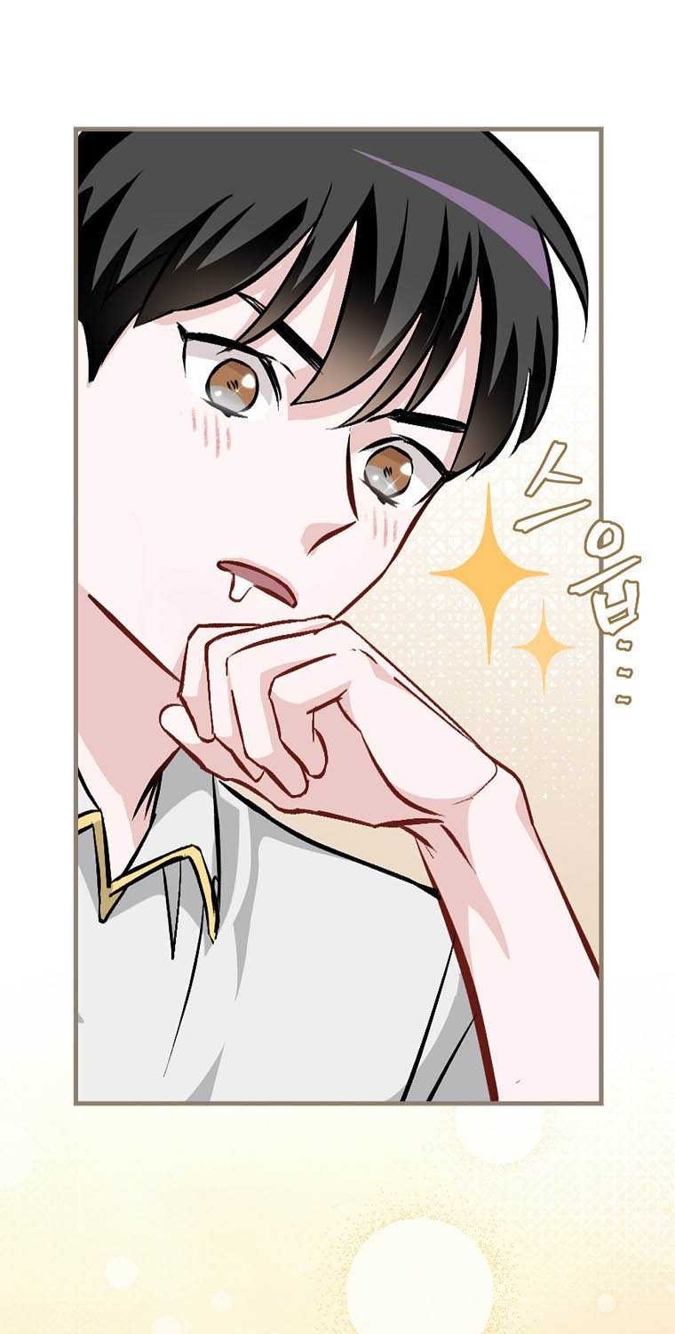 Leveling Up, By Only Eating! Chapter 101 Gambar 11