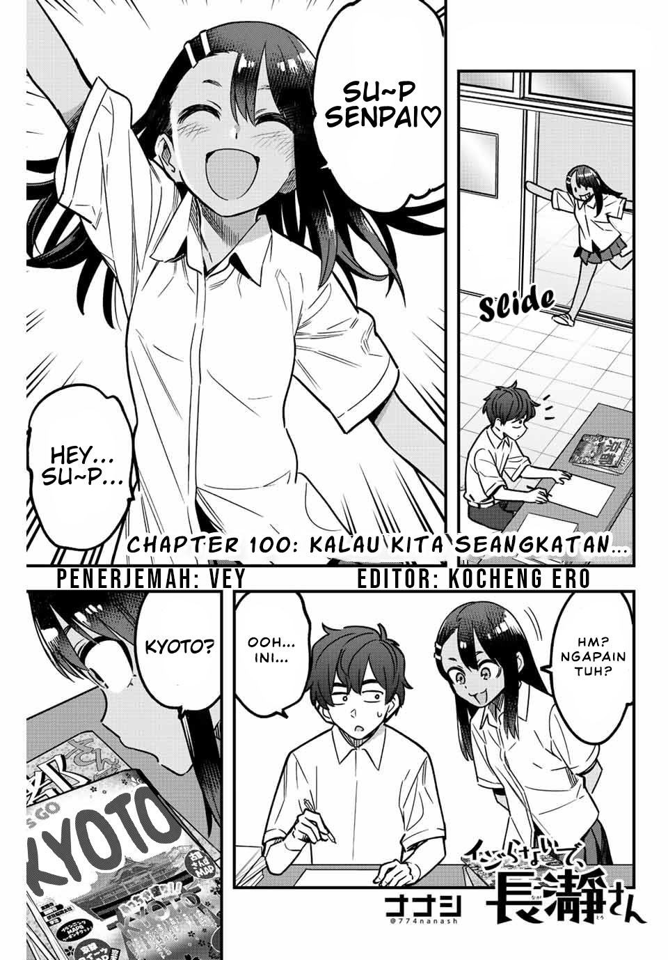 Baca Komik Ijiranaide, Nagatoro-san Chapter 100 Gambar 1