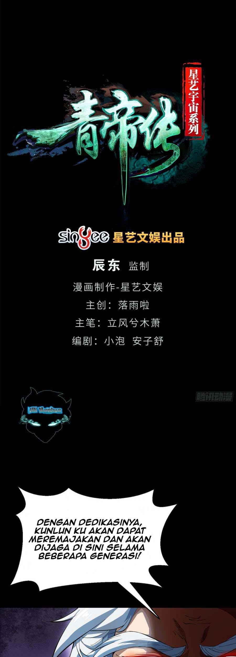 Baca The Legend of Qing Emperor Chapter 68 Gambar 2