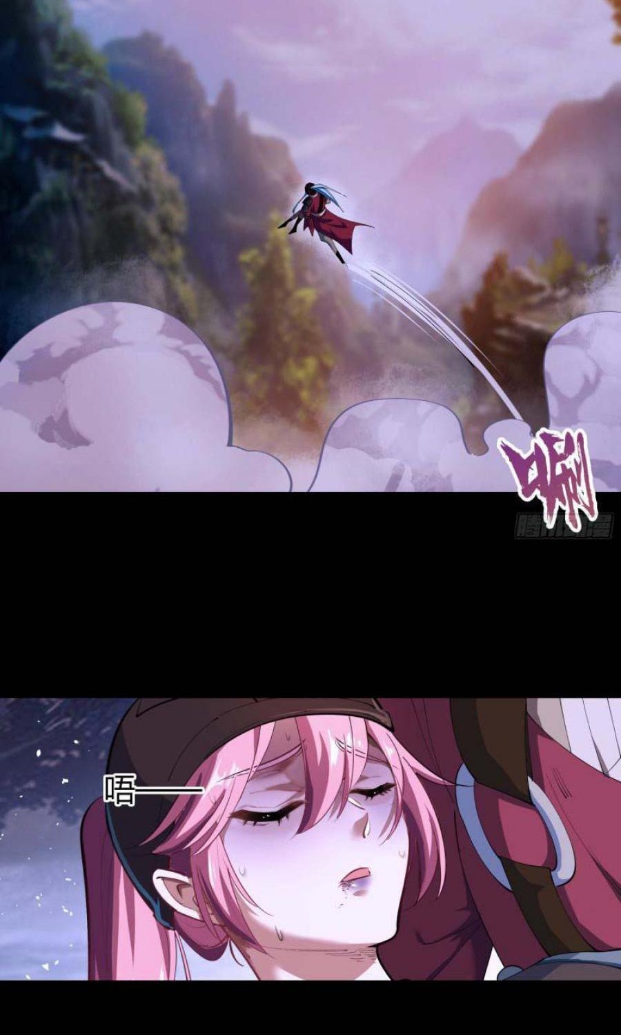 The Legend of Qing Emperor Chapter 67 Gambar 19