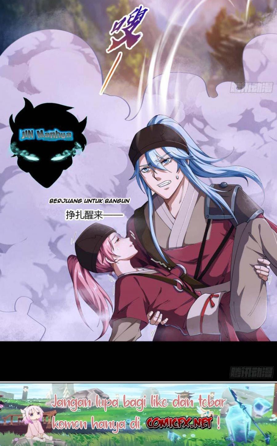 The Legend of Qing Emperor Chapter 67 Gambar 23