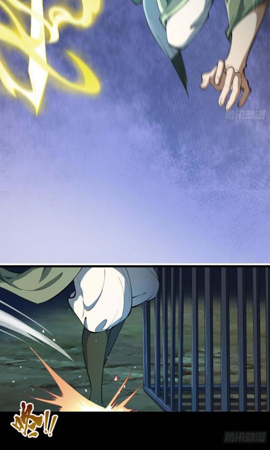 The Legend of Qing Emperor Chapter 67 Gambar 34