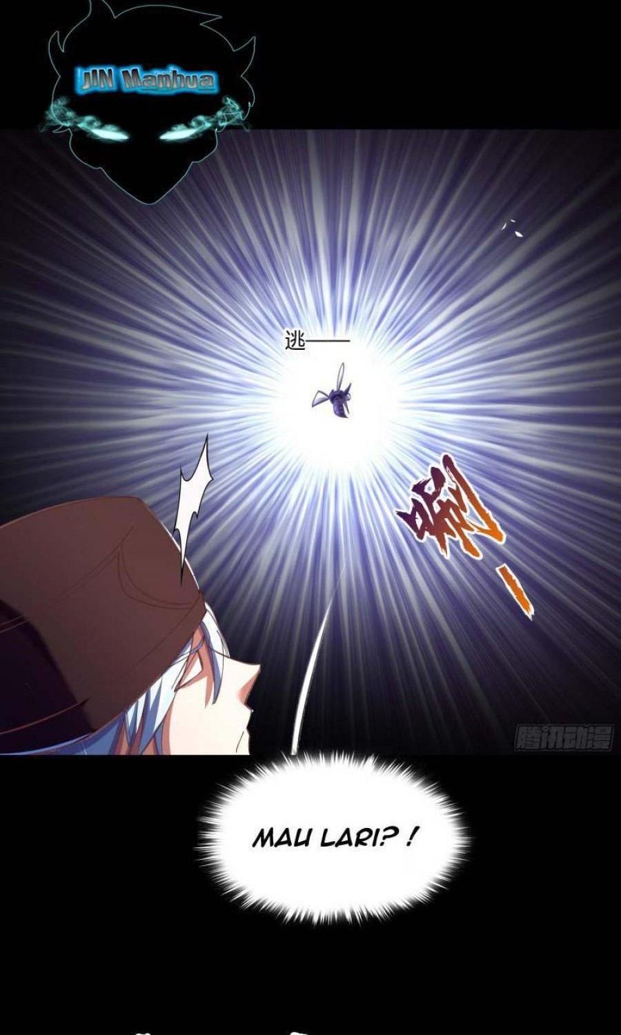 The Legend of Qing Emperor Chapter 67 Gambar 3