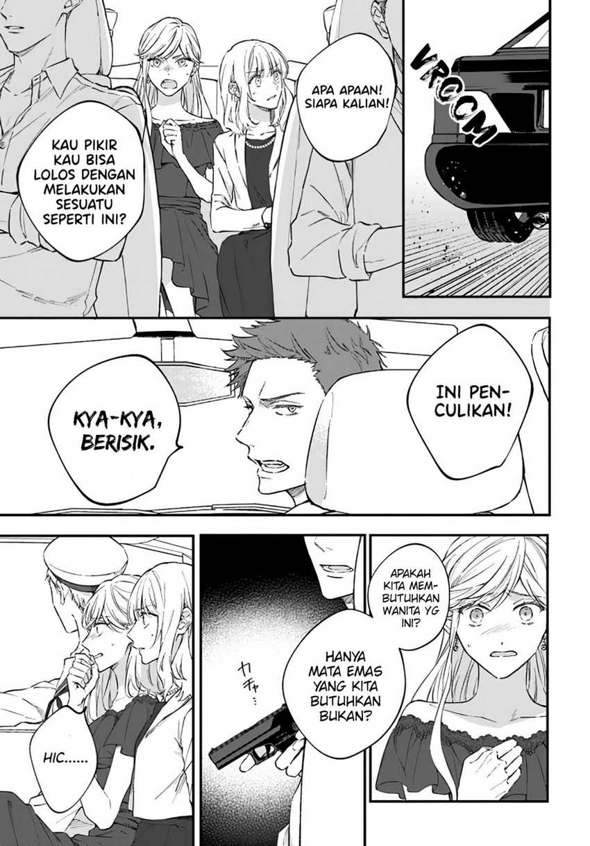 Koyoi, Lorenzi-ke de Kanbi naru Chuusei wo Chapter 6 Gambar 12