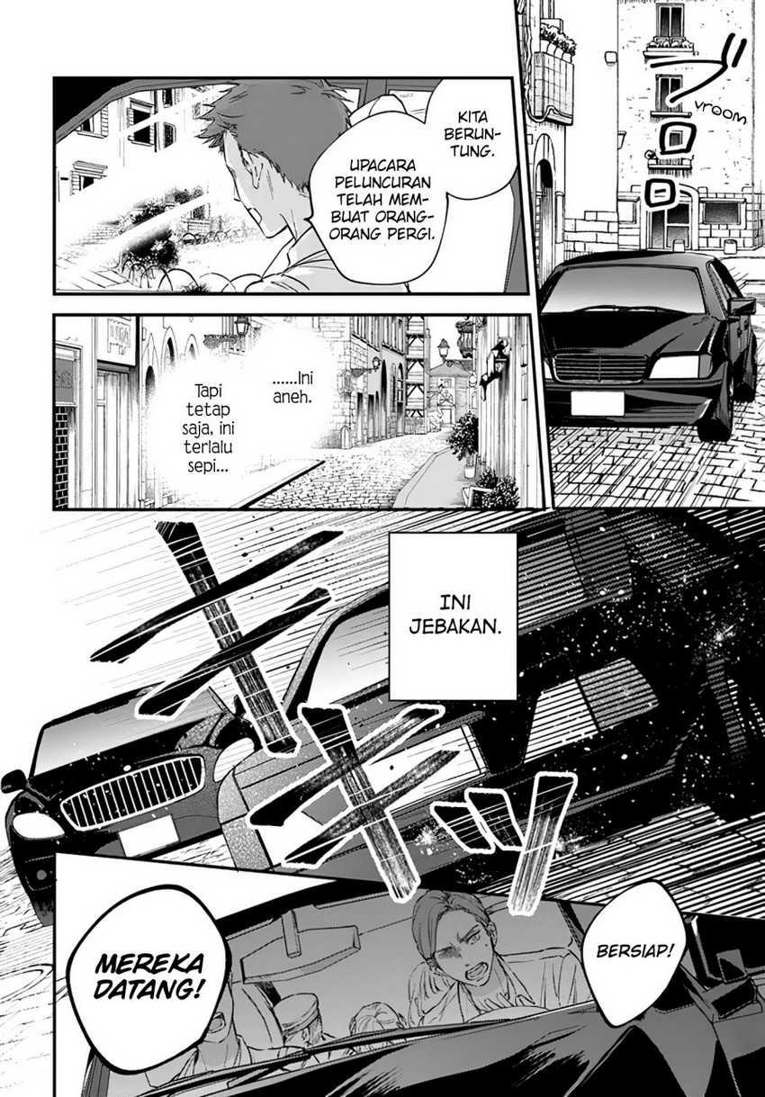 Koyoi, Lorenzi-ke de Kanbi naru Chuusei wo Chapter 6 Gambar 15
