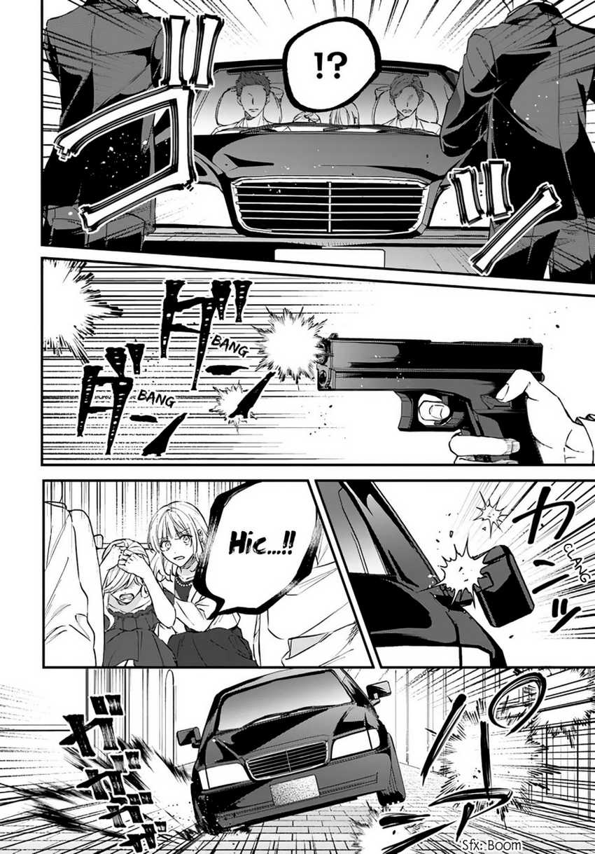 Koyoi, Lorenzi-ke de Kanbi naru Chuusei wo Chapter 6 Gambar 17