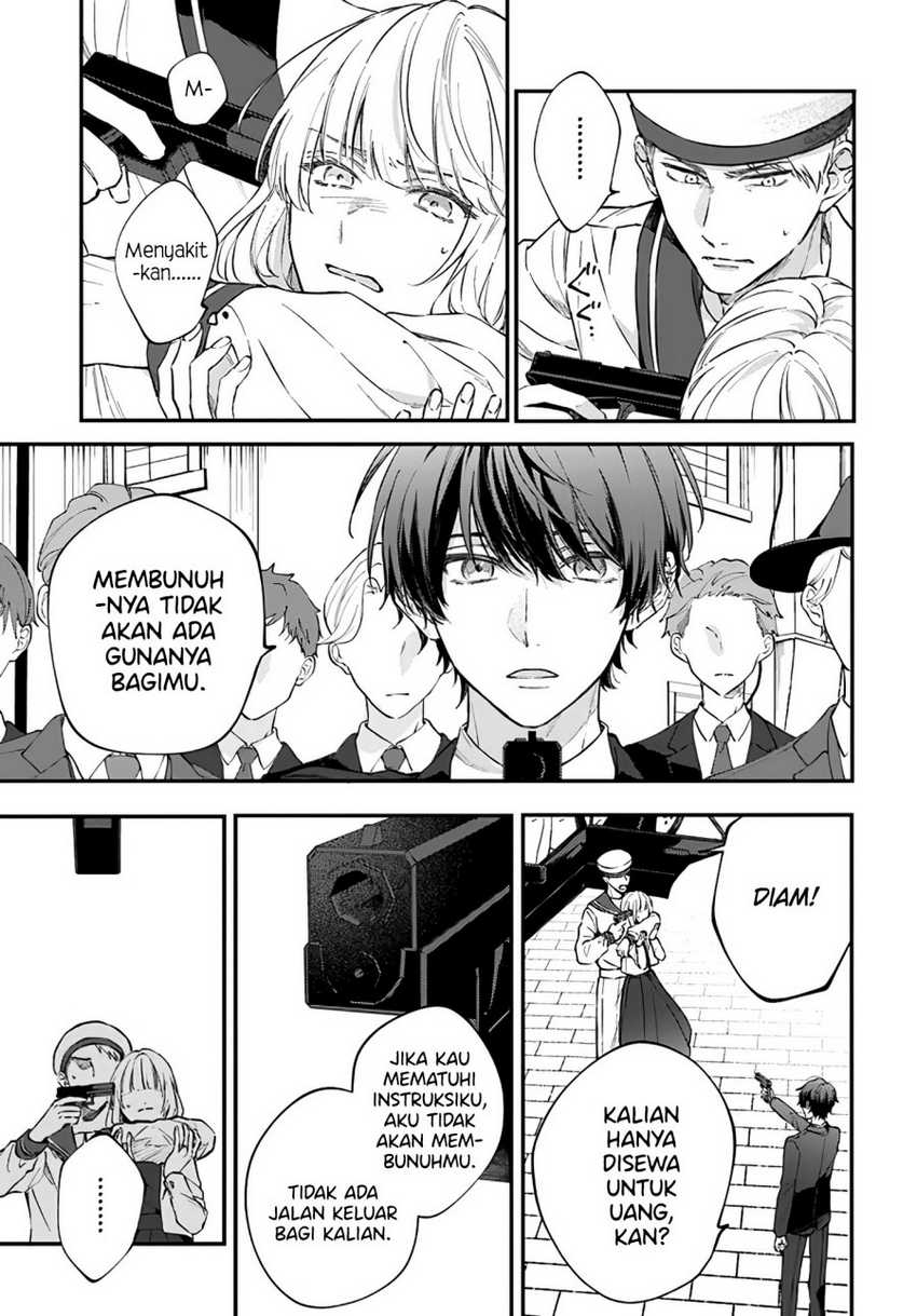 Koyoi, Lorenzi-ke de Kanbi naru Chuusei wo Chapter 6 Gambar 20