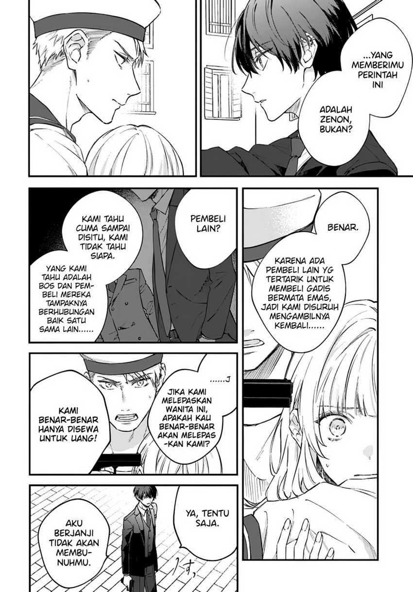 Koyoi, Lorenzi-ke de Kanbi naru Chuusei wo Chapter 6 Gambar 21