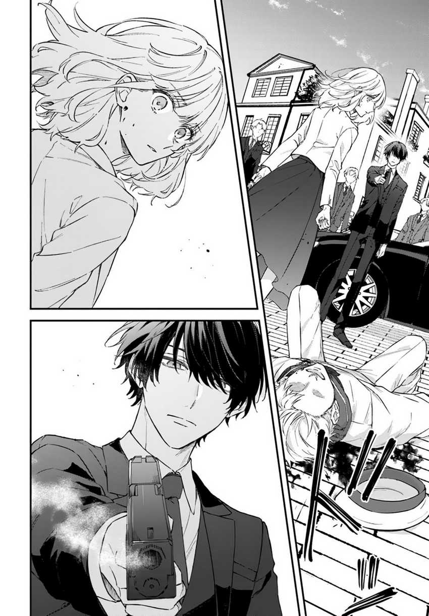 Koyoi, Lorenzi-ke de Kanbi naru Chuusei wo Chapter 6 Gambar 23