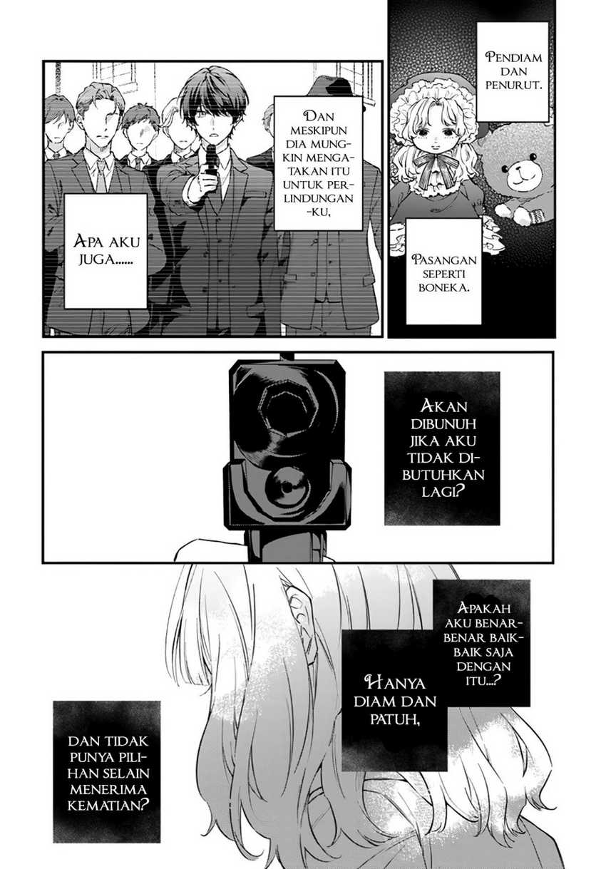Koyoi, Lorenzi-ke de Kanbi naru Chuusei wo Chapter 6 Gambar 29