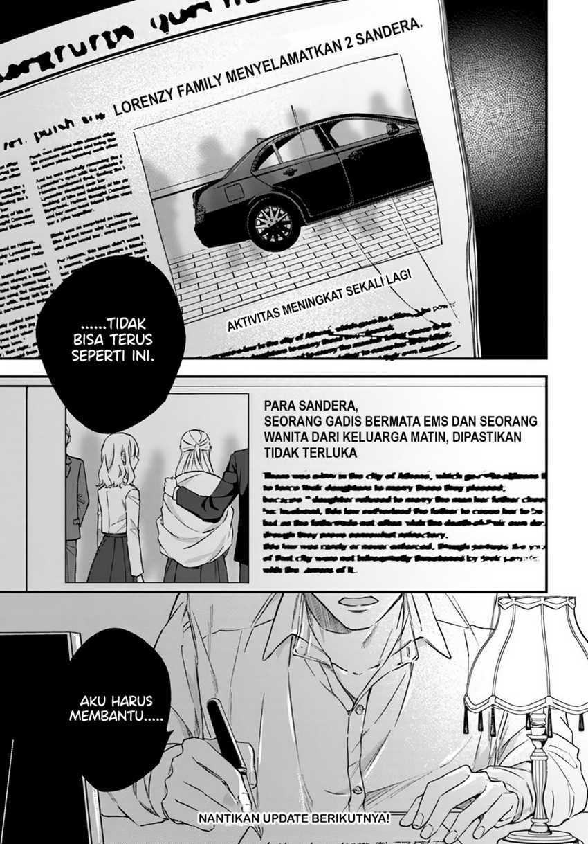 Koyoi, Lorenzi-ke de Kanbi naru Chuusei wo Chapter 6 Gambar 34